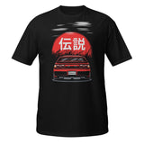 MR2 Tail Shirt