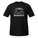 Nismo 300ZX Front Shirt